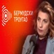 Љубица Гојгић: Новинар не може бити активиста Љубица Гојгић: Новинар не може бити активиста