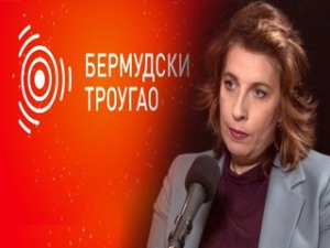Љубица Гојгић: Новинар не може бити активиста Љубица Гојгић: Новинар не може бити активиста