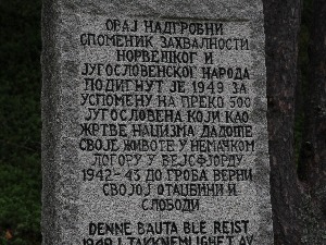 Сандра Јечменица: Желим да се глас интернираца чује и не заборави