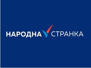 Народна странка подржала кандидатуру Поноша