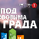 Под крововима града