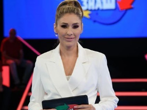 Стигни ме ако знаш