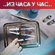 Преминулa још 61 особа, нови 17.851 случај заразе коронавирусом