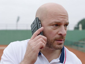 Подручје без сигнала