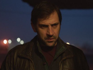 Подручје без сигнала