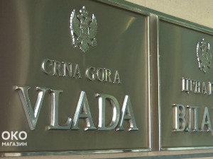 Црна Гора сад – издаја, смена, победа 