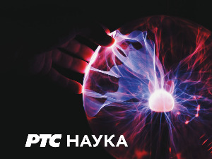 Филозофија и...	 Формула љубави