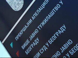 Саслушана шефица рачуноводства Пете београдске гимназије, бранила се ћутањем