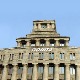 Пошта Србије упозорава на нову превару