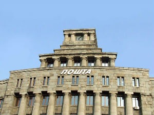 Пошта Србије упозорава на нову превару