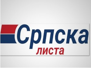 Српска листа: Неоснованим покушајем хапшења Радоичића наставља се прогон представника Срба