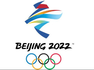 Планета у Пекингу