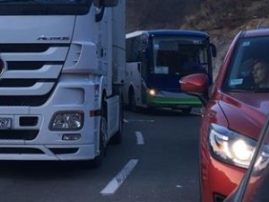 Одређена најнижа и највиша цена техничког прегледа возила