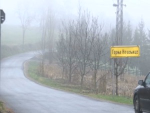 Инспекцијски надзор у Горњим Недељицама, проверава се стање истражних бушотина