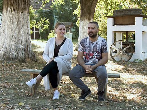 Нови почетак