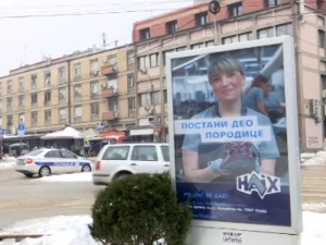 Немачка компанија "Хаикс" ускоро почиње производњу у  Врању