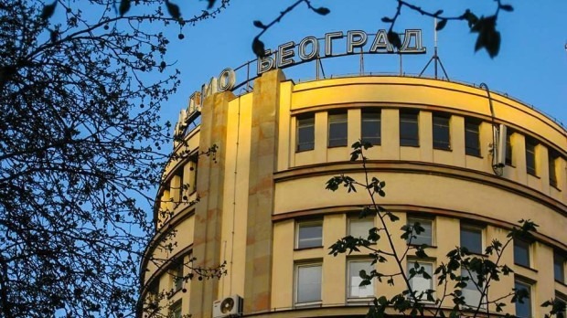 Директан пренос свечаног уручења Награде „Никола Милошевић