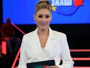 Стигни ме ако знаш