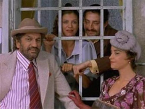 Пљачка Трећег рајха