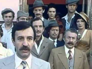 Више од игре