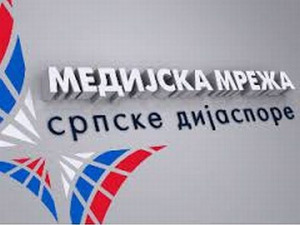 Медијска мрежа српске дијаспоре: Српски видици у Румунији