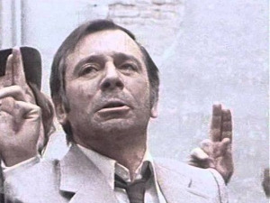 Више од игре