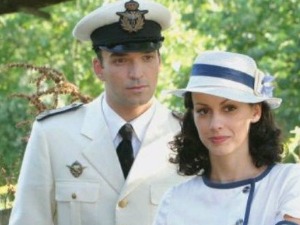 Рањени орао