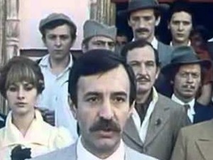 Више од игре