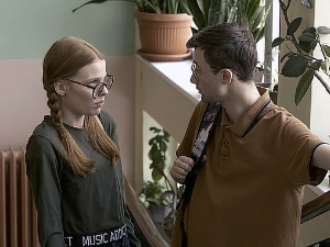 Моја генерација "Z"