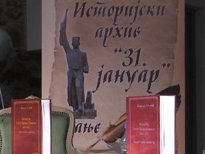 Нова сазнања о историји настаријег српског манастира у књигама врањског архивисте