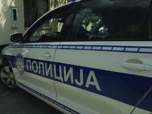 Врање, у жбуну пронађен џак са минама и муницијом