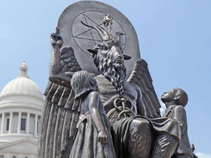 Слава Сатани?