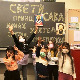 Свети Сава обележен у српским допунским школама у Швајцарској