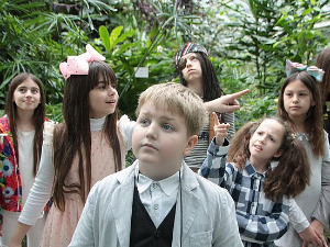 Да сам ја Мина