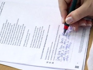 Министарство: Државна матура дефинитивно 2023/24. школске године, другo пробно тестирање у априлу