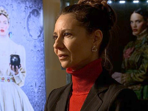 Да нам није...