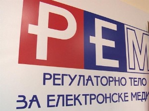 Други извештај РЕМ-а о заступљености политичких актера у медијима