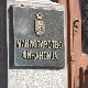 Дуг јавни, мишљења партијска: Власт смањује, опозиција повећава јавни дуг Дуг јавни, мишљења партијска: Власт смањује, опозиција повећава јавни дуг