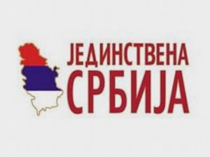 ЈС: На изборе са СПС-ом, подршка Вучићу за председника Србије