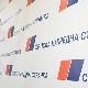 Завршено Председништво, почела седница Главног одбора СНС-а