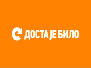 Покрет "Доста је било" уписан у регистар странака