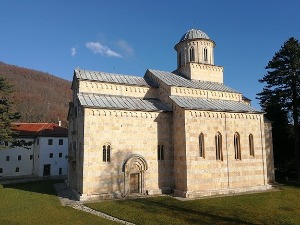 Владика Иринеј писао Блинкену због Високих Дечана