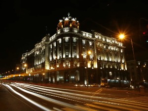 Препорука грађанима Србије да размисле о привременом напуштању Украјине