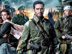 Стаљинград