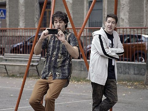 Моја генерација "Z"