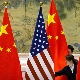 Кина оштро критиковала Бајденову одлуку о авганистанском новцу