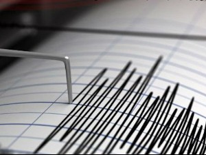 Снажан потрес погодио острва Мадеира код Португалије