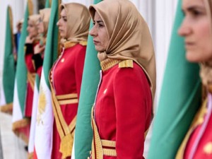 Револуционари, издајници, терористи, активисти: Пут Муџахедин-е Калка од Персијског до Јадранског мора Револуционари, издајници, терористи, активисти: Пут Муџахедин-е Калка од Персијског до Јадранског мора
