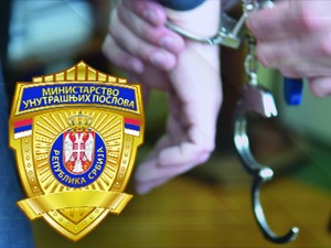 Александровац: Приведена два полицајца, сумњиче се за злостављање и мучење