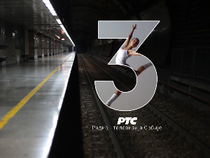 Промена подлоге: Скијање на трави 